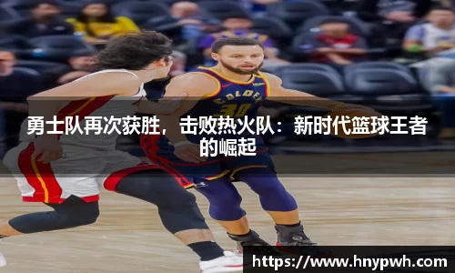 易倍emc体育平台