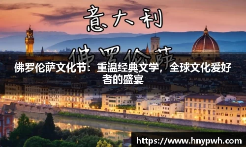 易倍emc体育平台