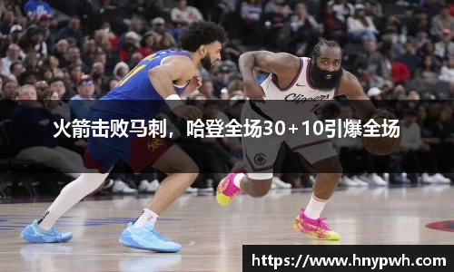 易倍emc体育平台