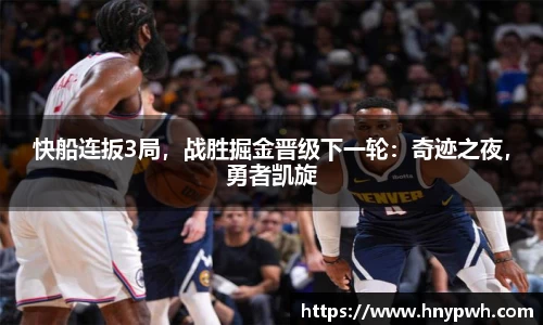 易倍emc体育网址