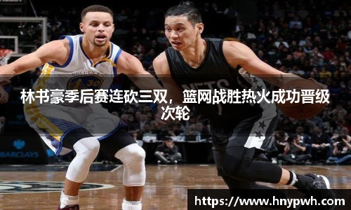 易倍emc体育APP