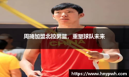 易倍emc体育APP