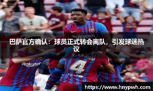 易倍emc体育网址