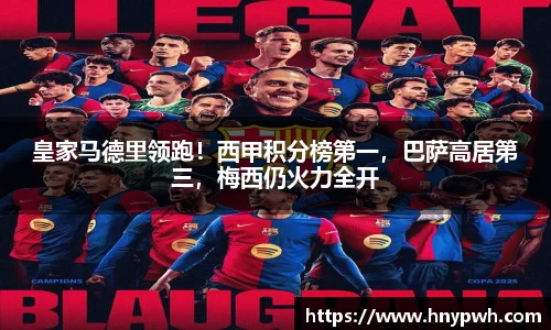 易倍emc体育网址