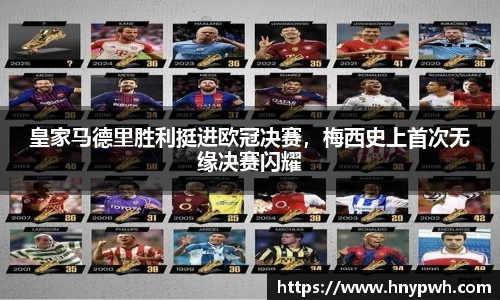 易倍emc体育官网