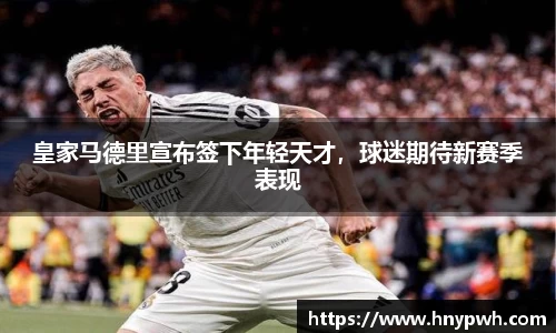 易倍emc体育网址