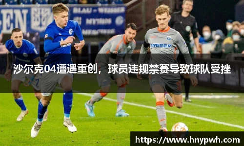易倍emc体育APP