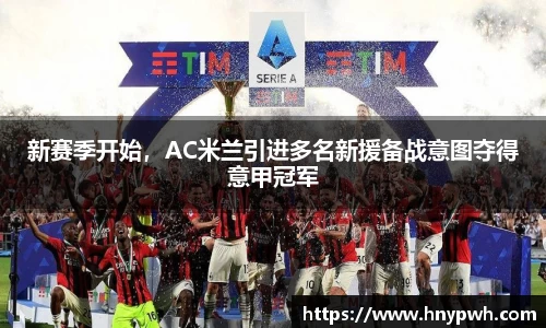 易倍emc体育APP