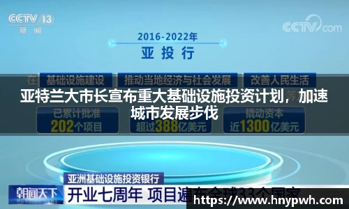 易倍emc体育平台