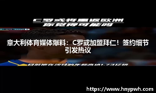 易倍emc体育官网