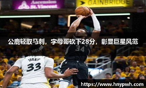 易倍emc体育平台