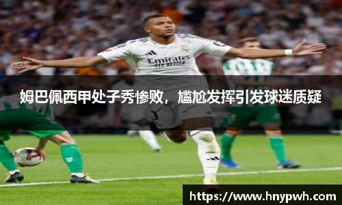 易倍emc体育官网