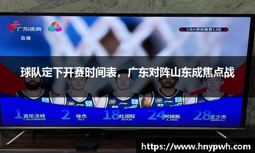 易倍emc体育平台