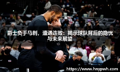 易倍emc体育官网