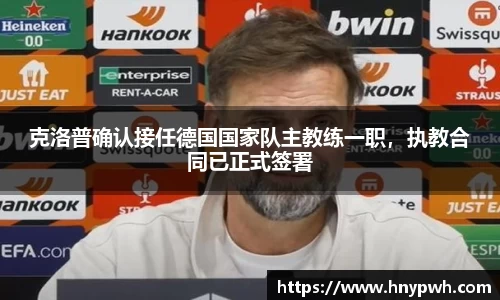 易倍emc体育网址