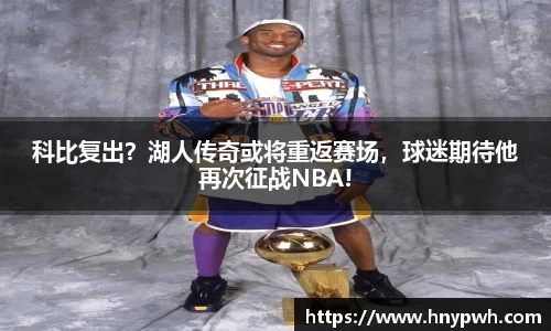 易倍emc体育网址