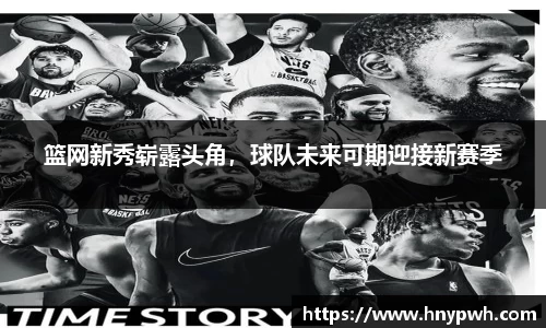 易倍emc体育APP