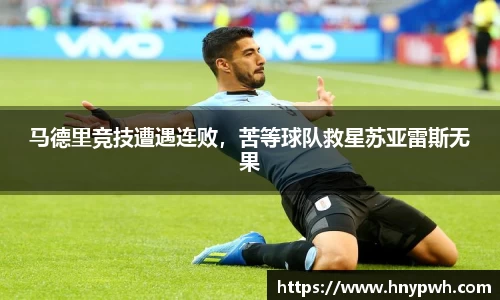 易倍emc体育APP