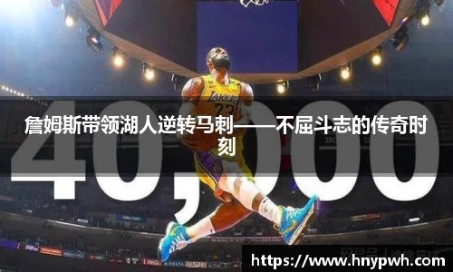易倍emc体育平台