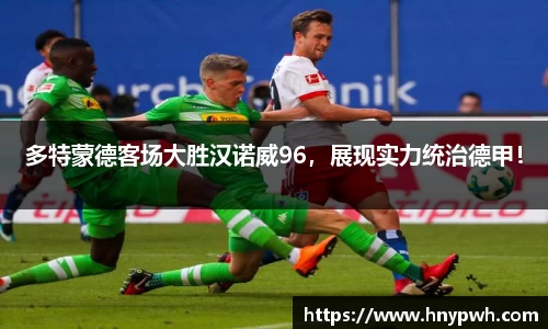 易倍emc体育官网