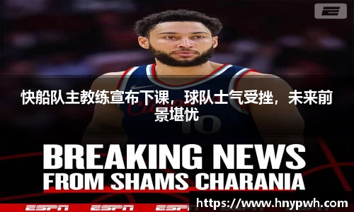 易倍emc体育网址