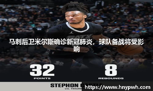 易倍emc体育网址