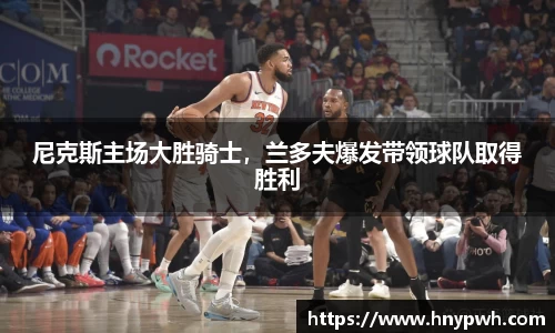 易倍emc体育平台