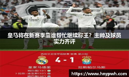 易倍emc体育平台