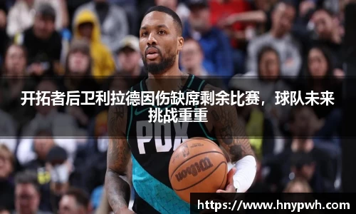 易倍emc体育APP