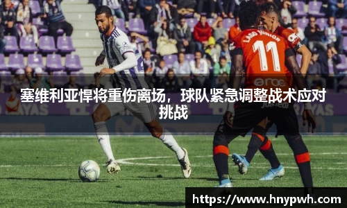 易倍emc体育APP