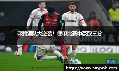 易倍emc体育网址