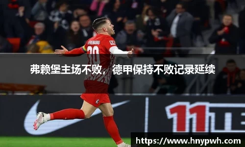 易倍emc体育官网