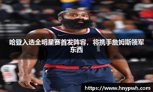 易倍emc体育官网