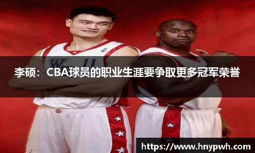 易倍emc体育官网