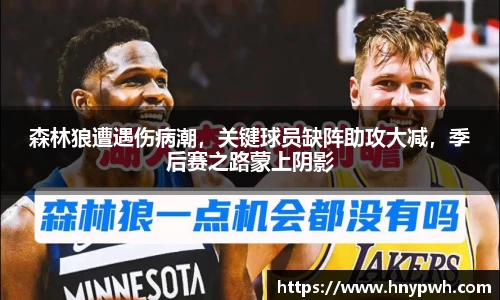 易倍emc体育官网