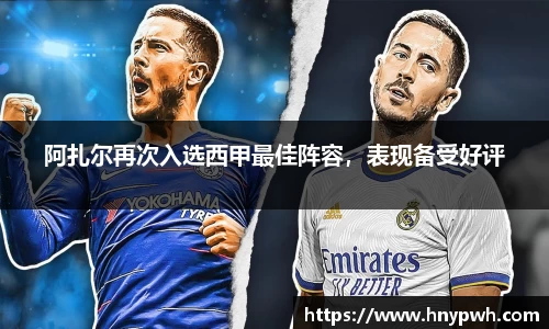 易倍emc体育平台