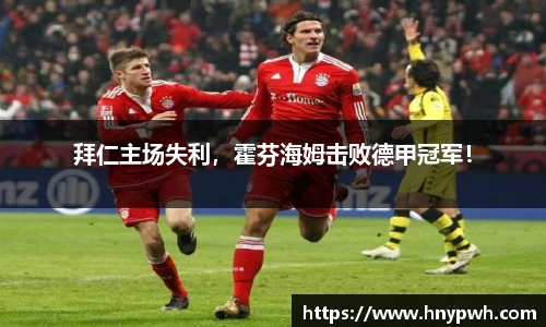 易倍emc体育APP