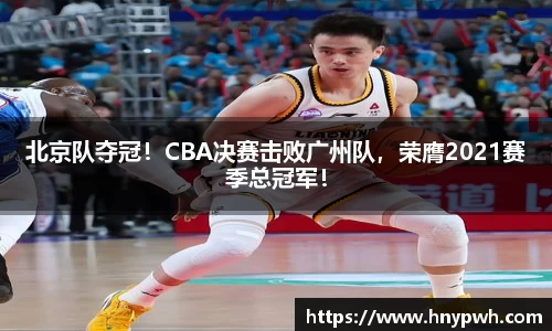 易倍emc体育官网