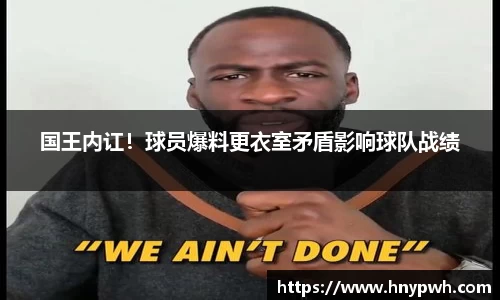 易倍emc体育官网