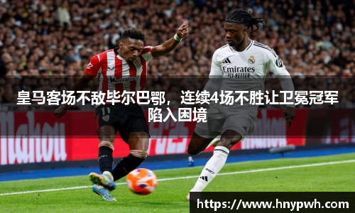 易倍emc体育网址