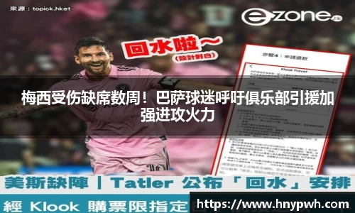 易倍emc体育官网