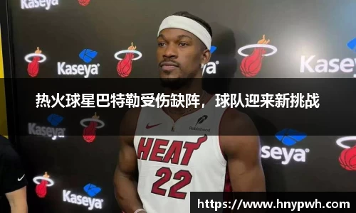易倍emc体育官网