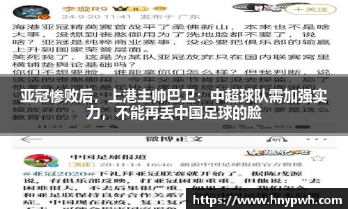 易倍emc体育网址