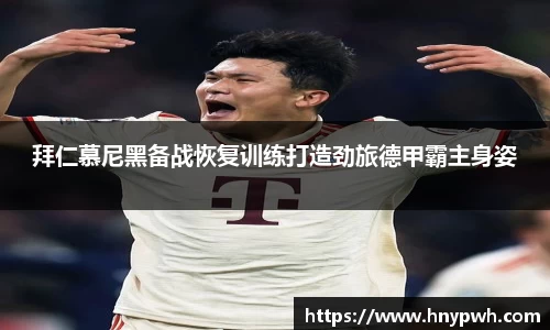 易倍emc体育官网