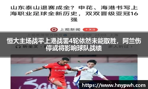 易倍emc体育平台