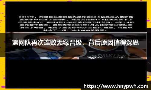 易倍emc体育官网