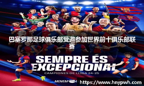 易倍emc体育APP