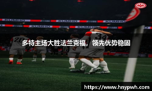 易倍emc体育平台
