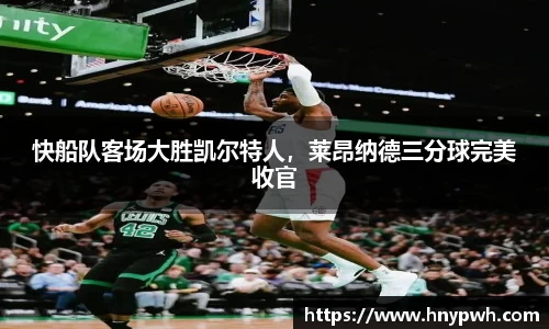 易倍emc体育平台