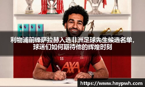 易倍emc体育官网